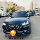 شيري تيجو8
