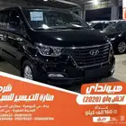 هيونداي اتش وان اسود 2020 ديزل بطاقة جمركية وارد كوريا