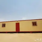 بركس جاهز مقاس 12 4