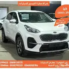 كيا سبورتاج ابيض 2021 ديزل وارد كوريا