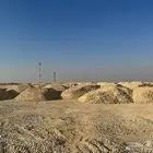 صبيز توريد مواد كساره a1a