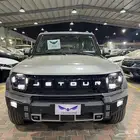 جيتور T2 لكجري 2025 كاش وأقساط