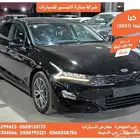 كيا اوبتيما اسود 2021 وارد كوريا