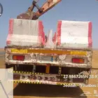 صبات نيوجرسي العدد 8000 حبه نظيفة