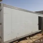صندوق ثلاجة