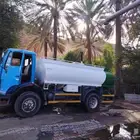 وايت 12 طن للاجار الشهري