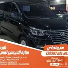 هيونداي اتش وان اسود 2020 ديزل بطاقة جمركية وارد كوريا