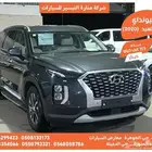 هيونداي بالسيد رصاصى غامق 2020 ديزل وارد كوريا