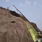 رشة خرسانه
