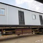 بركسات بأسعار الجملة للشركات
