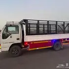 ايسوزو 97