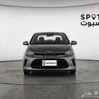 كيا بيجاس GL
