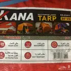 اشرعة و اغطية و طربال احجام متنوعة