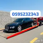 شحن سيارات من جدة إلي الرياض الدمام