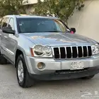 قراند شروكي لللبع