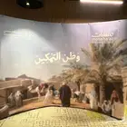 فوتوبوث لتصوير المناسبات والحفلات