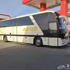 حافلة كينج لونج 50 راكب