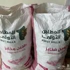 خبز ناشف   كيسين