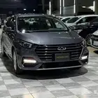 شيري اريزو كمفورت برو 2024