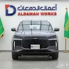 شيري تيجو 4 ستاندر الشكل الجديد 2025