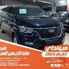 هيونداي اتش وان ازرق غامق 2021 ديزل بطاقة جمركية وارد كوريا