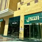 شفة مفروشة للإيجار السنوي بمكة المكرمة