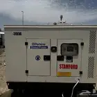 ماطور كهرباء