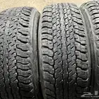كفرات دنلوب افجي وكاله مقاس 265 70 17