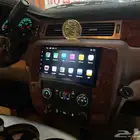 شاشة يوكن 2009 اندرويد 10 انش ايباد مع الديكور