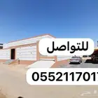 دور للبيع حي الحمدان بتبوك قريب من حي البوادي