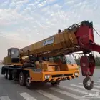 كرين رافعه للمشاوير