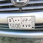 لوحه للبيع