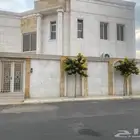 فيلا للبيع حي الزياره