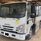 ايسوزو دنه جامبو دينا دينه 2023