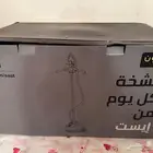 كوايه بخار
