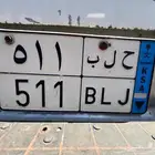 لوحه مميزه للبيع