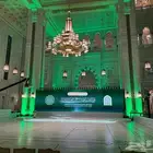تاجير