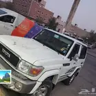جيب ربع