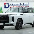 انفنتي QX80 اتوجراف فل موديل 2025