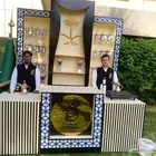 حفلات ومناسبات