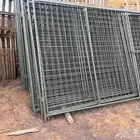 شبوك غنم