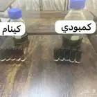 دهن عود كمبودي فاخر