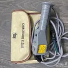 قطع ربع