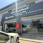 محل قطع غيار للتقبيل