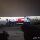 توزيع ديزل