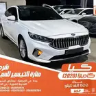 كيا كادينزا ابيض 2020 بنزين بطاقة جمركية وارد كوريا