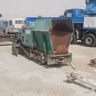 للبيع فرادة أسفلت فوغلي