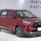 تويوتا فيلوز 2024 فل كامل