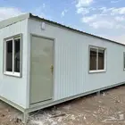 بيوت جاهزة