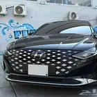 ازيرا 2020 فل كامل بدون فتحة